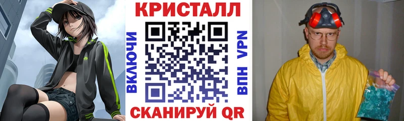 Amphetamine Розовый  Пугачёв 