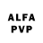 Амфетамин Premium flaq hh