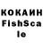 Кетамин VHQ Doocktor Volf