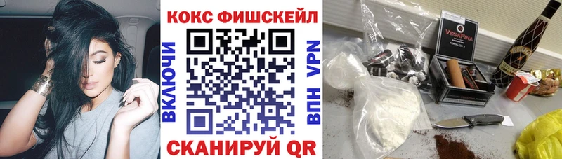 Кокаин Columbia мориарти какой сайт Пугачёв