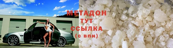 сатива Алексин