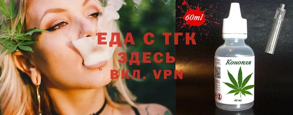 сатива Алексин
