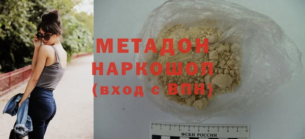 эйфоретик Алзамай