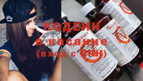 ECSTASY Алексеевка