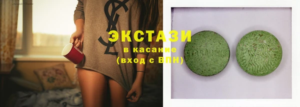 сатива Алексин