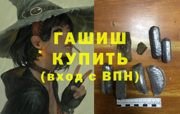 эйфоретик Алзамай