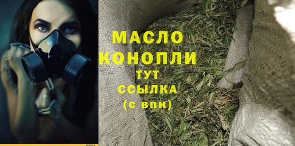 сатива Алексин