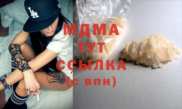 ECSTASY Алексеевка
