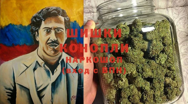 меф VHQ Пересвет