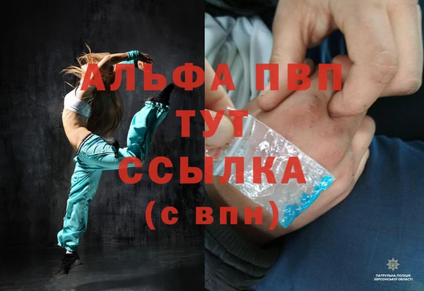 ECSTASY Алексеевка