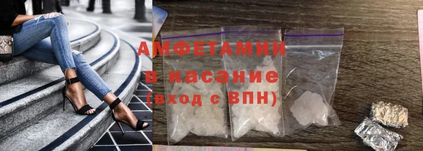 сатива Алексин