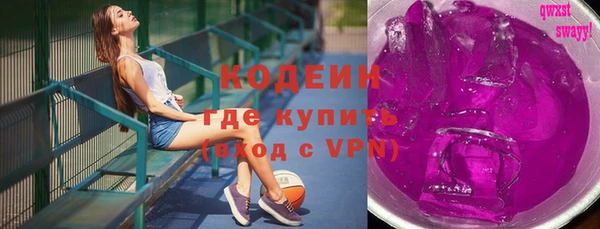 ECSTASY Алексеевка