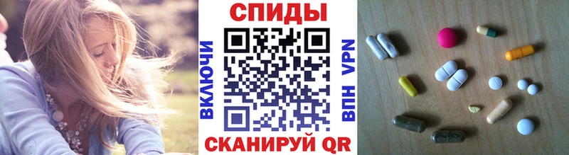 Метамфетамин витя  Пугачёв 